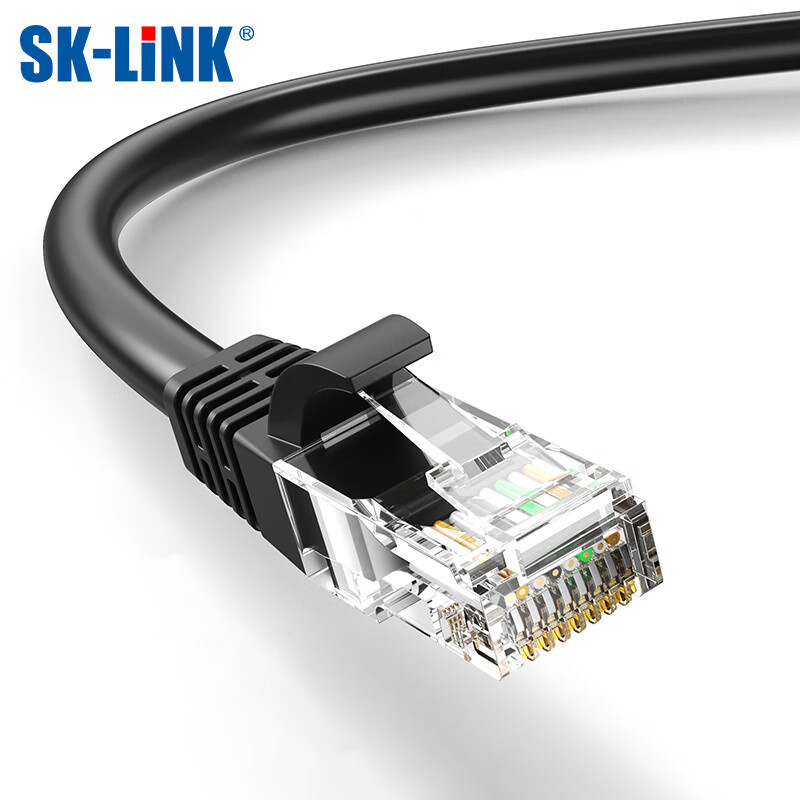 SK-LINK 超五类 网络跳线 5m （单位：根）  
