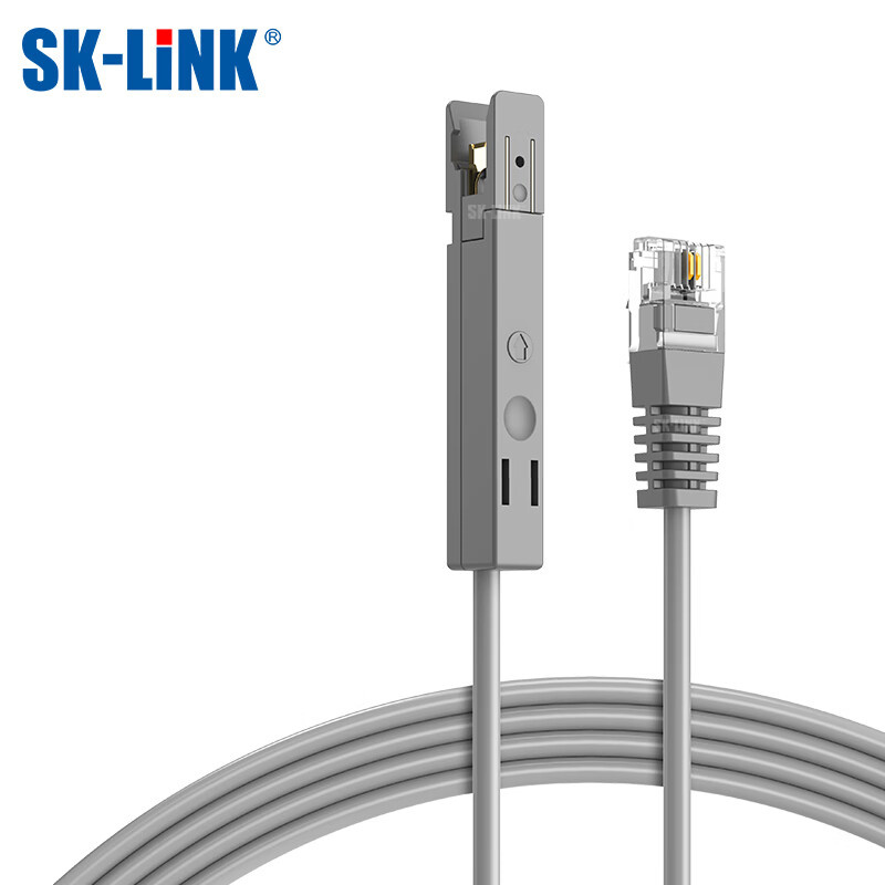 SK-LINK 2芯RJ11-110 电话跳线 2m （单位：根）  