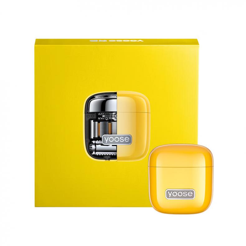 有色（yoose） D1-T 多功能便携剃须刀 44.6*44.6*46.8mm （单位：个）  竞速黄