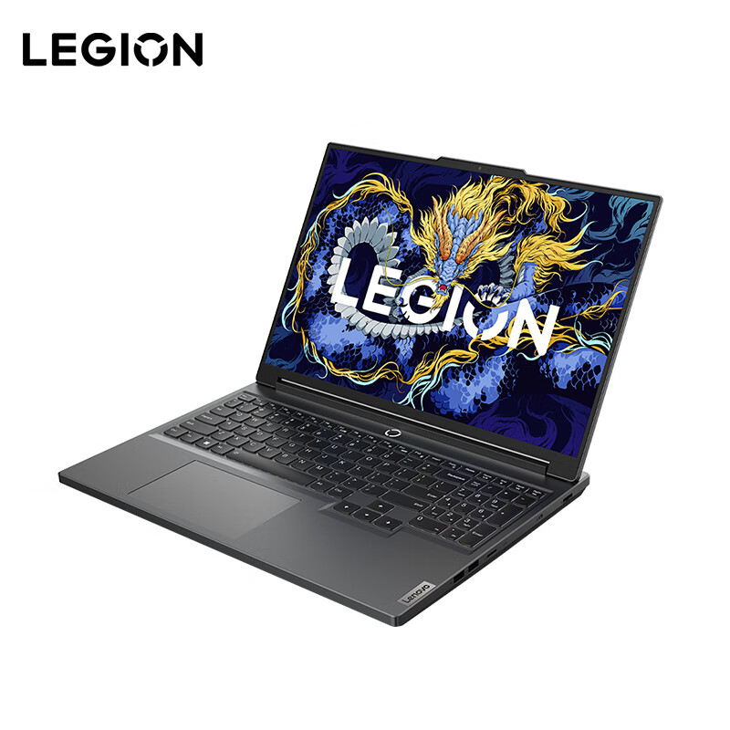 联想（Lenovo） 拯救者Y7000P 笔记本电脑  （单位：台） i7-14700HX/16G/1TBSSD/RTX4060/2.5K/165HZ/WIN11 灰色