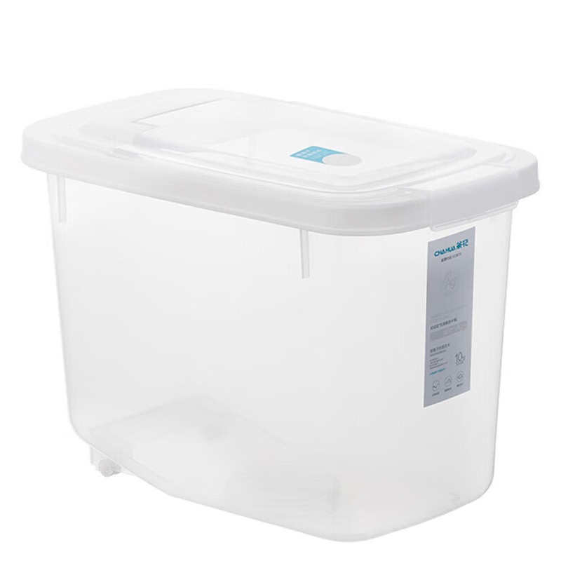 茶花（CHAHUA） 012004 欧铂兹 翻盖米桶S 5KG （单位：个）  