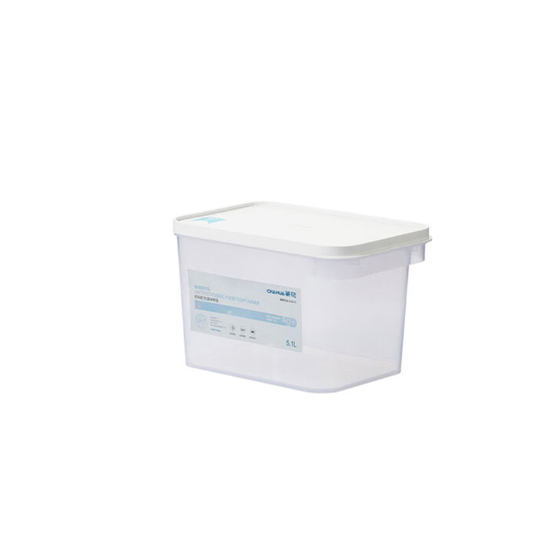 茶花（CHAHUA） 欧铂兹 保鲜盒 5.1L （单位：个）  白色