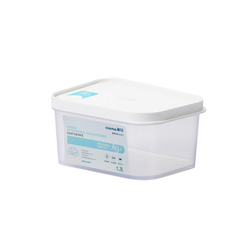 茶花（CHAHUA） 欧铂兹 保鲜盒 1.3L （单位：个）  白色