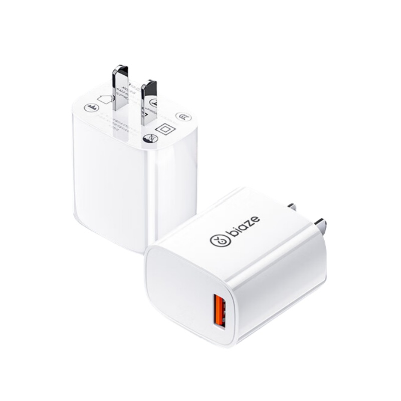 毕亚兹（BIAZE） JT-QJ20K-白 PD20W苹果充电器 20W （单位：个）  白色