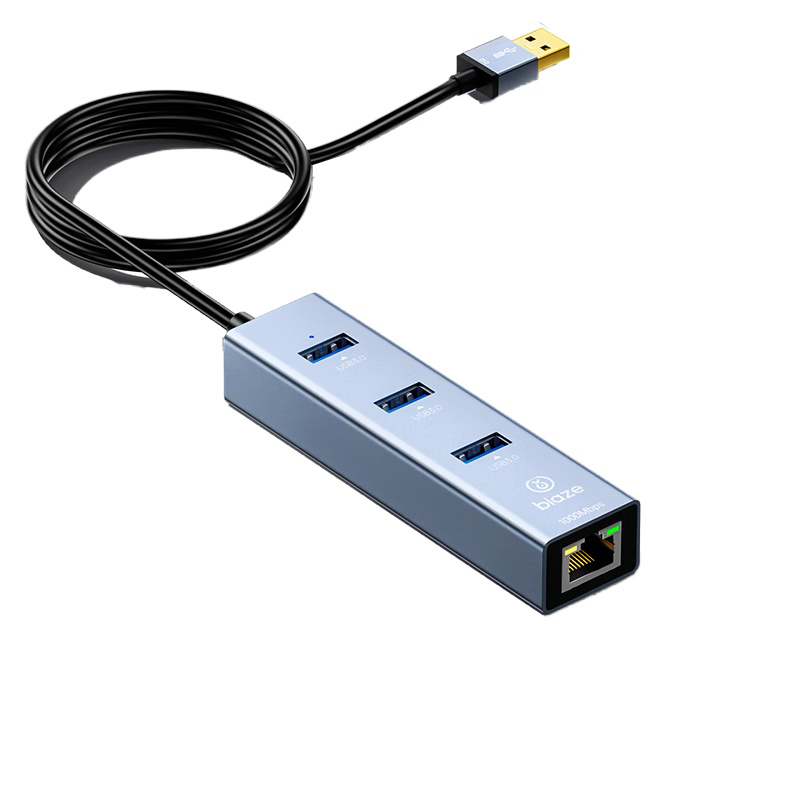 毕亚兹（BIAZE） ZH2-0.5m USB3.0多功能千兆网卡分线器 0.5m （单位：个）  深空灰