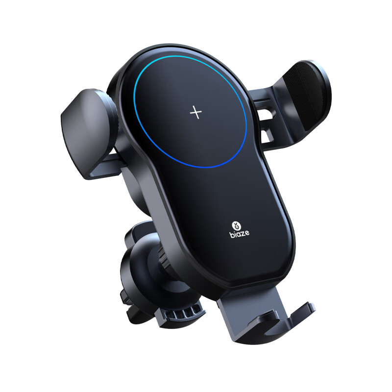 毕亚兹（BIAZE） C95 车载无线充支架 适用4.7-7.5英寸 （单位：个）  黑色