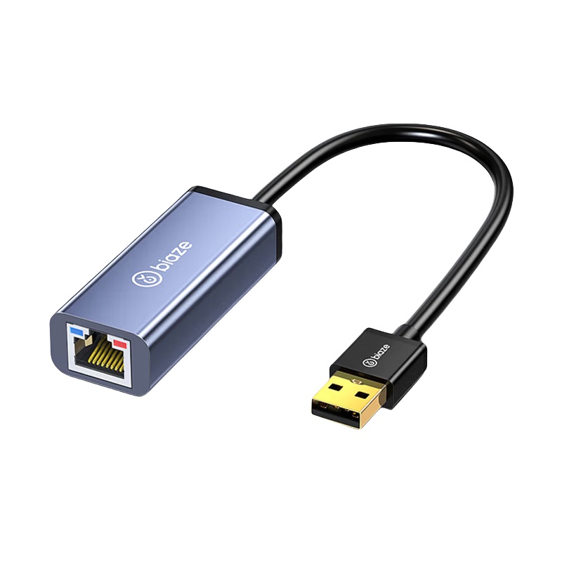 毕亚兹（BIAZE） ZH102 USB百兆网卡转换器 USB2.0转RJ45 （单位：个）  灰色