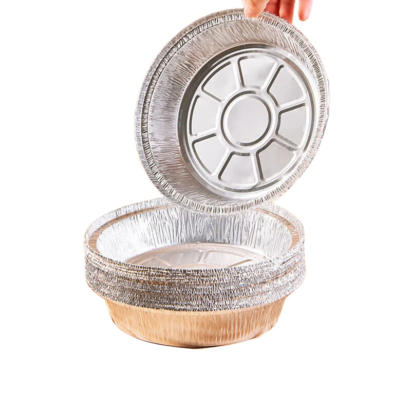 尚烤佳 HB-084 烘焙烧烤铝箔碗 20只/组 （单位：组）  