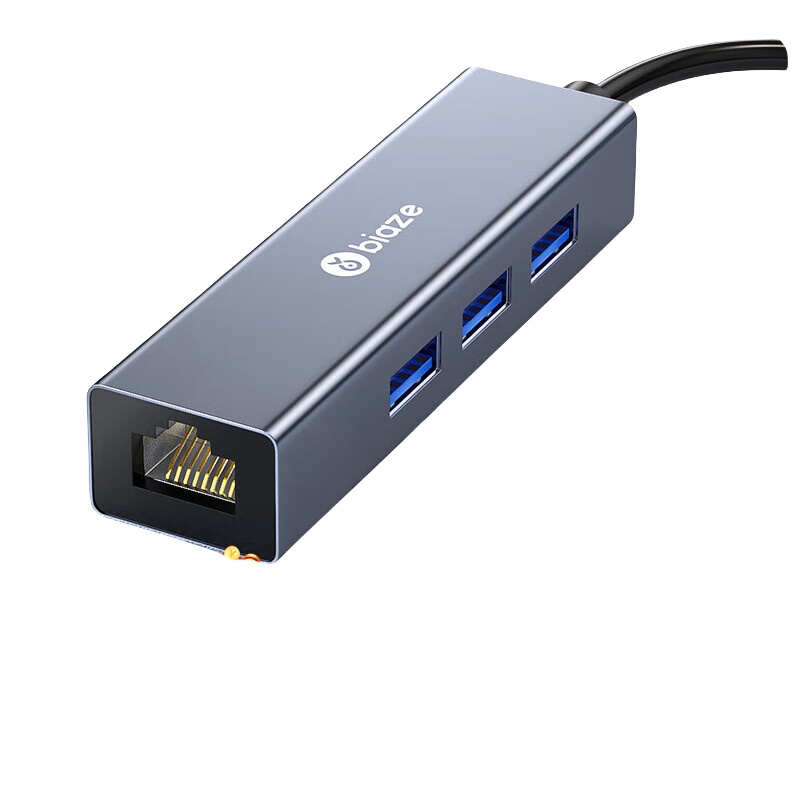 毕亚兹（BIAZE） ZH17 USB3.0转千兆网卡分线器 USB3.0转RJ45 （单位：个）  灰色