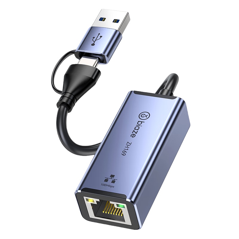 毕亚兹（BIAZE） ZH169 SB/Type-C转RJ45网线双口转接头 免驱动 （单位：个）  深空灰