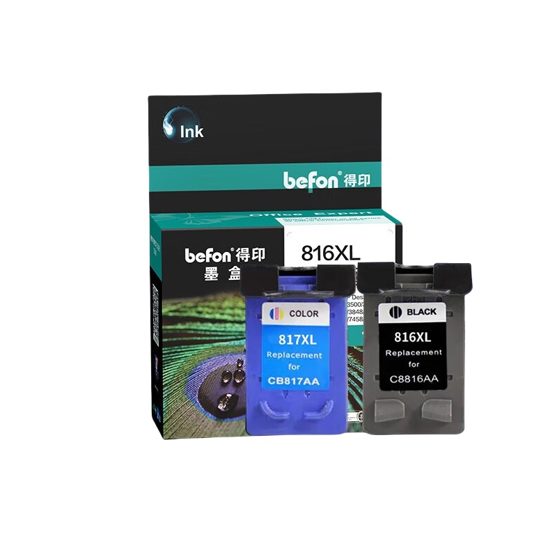 得印（befon） 816XL/817XL 墨盒套装 1050页 （单位：套） 适用惠普HP 1218 2360 2368 D2468 3358 3658 3668 4308 5168 7268喷墨打印机 黑+彩