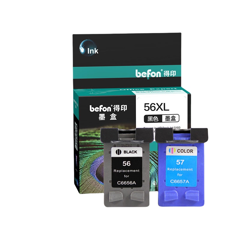 得印（befon） 56XL/57XL 墨盒套装 1050页 （单位：套） 适用惠普HP 4255 5652 5608 450 5150 5550 5551 5650 5850打印机 黑+彩