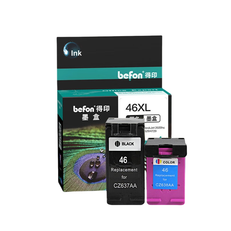 得印（befon） 46XL 墨盒套装 2250页 （单位：套） 适用惠普Deskjet 2020/2520hc 2529 4720 4729 2029打印机 黑+彩