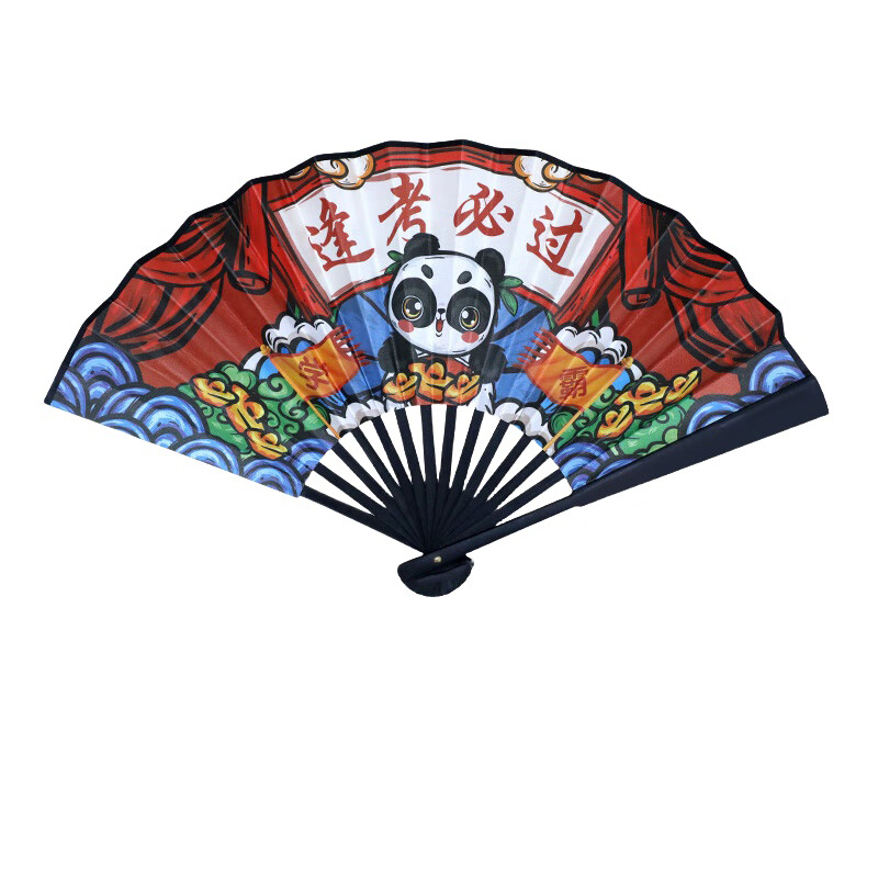 得印（befon） 2874 个性潮流折扇 金榜题名 8寸 （单位：把）  