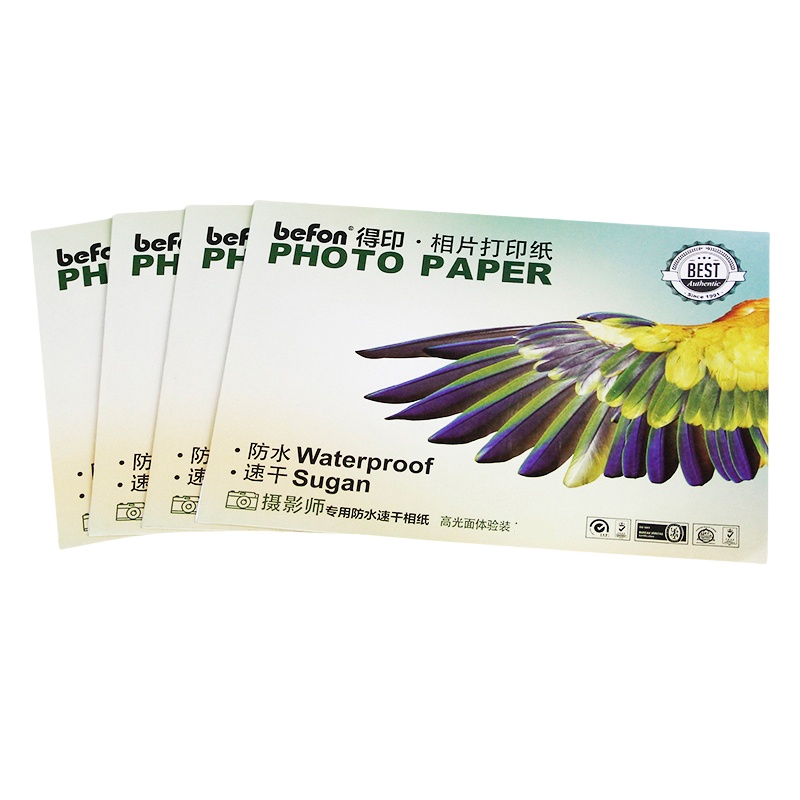 得印（befon） 磁性 相片打印纸 6寸/4R 5张/包 （单位：包）  