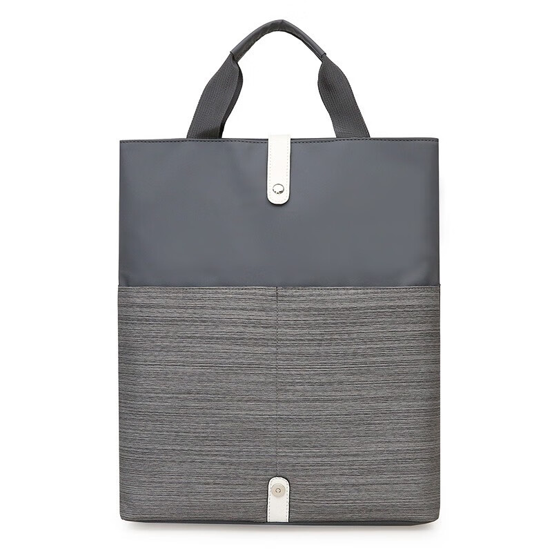 斯莫尔 SL-1709 公文包 33*25*10cm （单位：个）  灰色