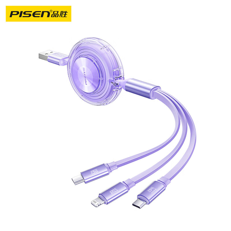 品胜（PISEN） LT-AP49-1200 CD纹小银盘三合一伸缩线 1.2m （单位：根）  