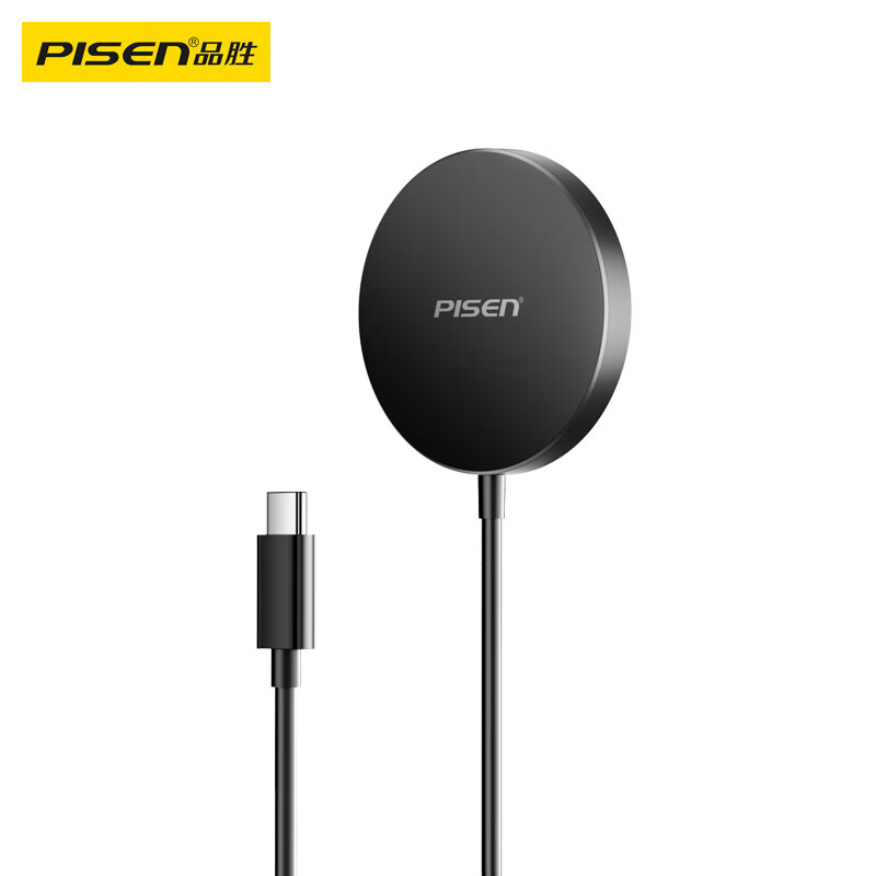 品胜（PISEN） XY-C47 无线充电器 Type-C （单位：个）  