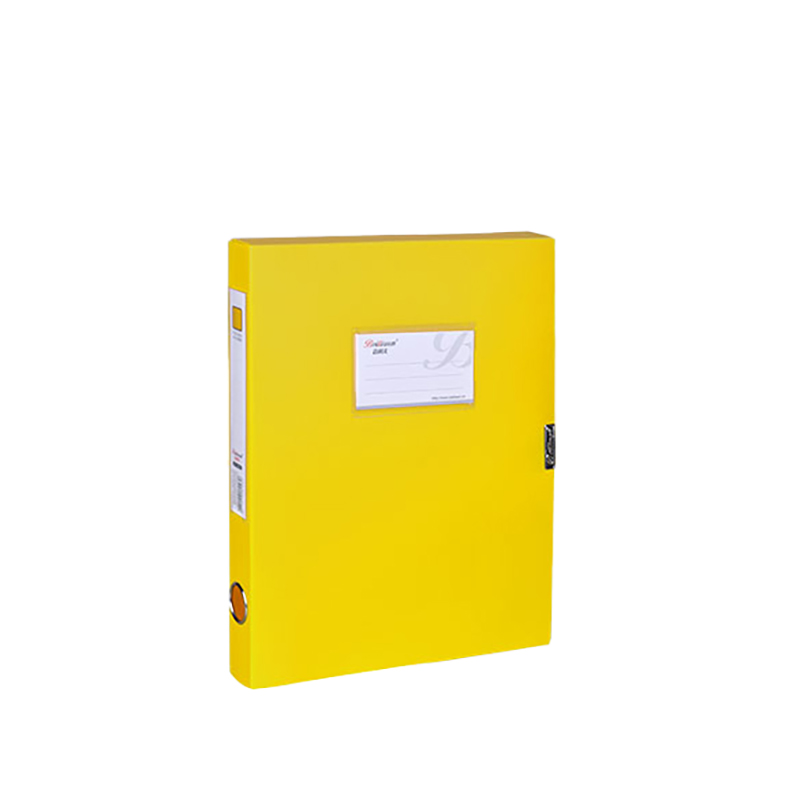 百利文（Bailiwen） B955 彩色档案盒 A4 55mm （单位：个）  黄色