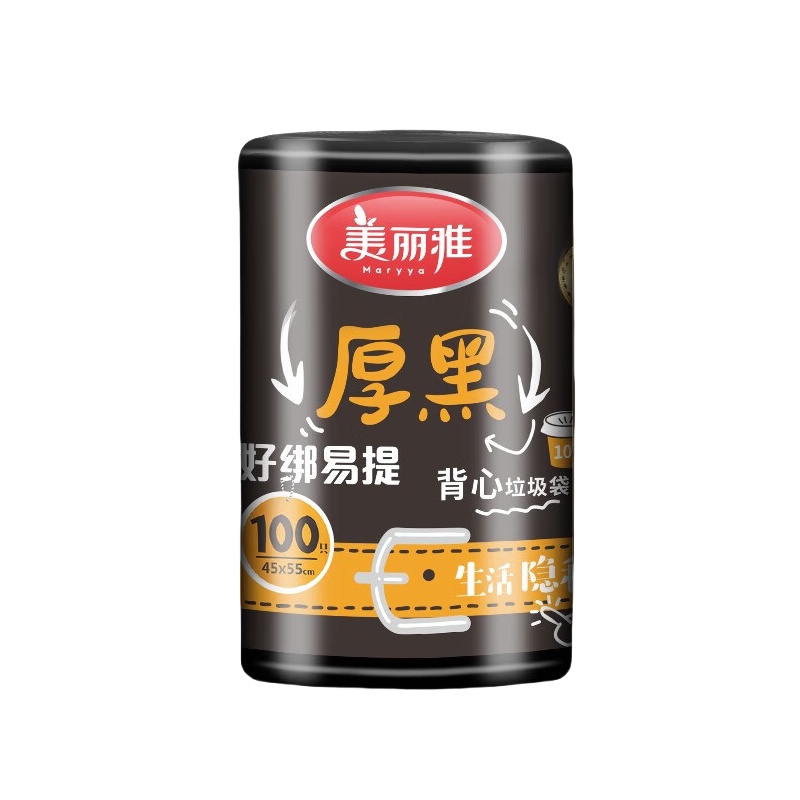 美丽雅 45*55cm 背心垃圾袋 100只/卷 （单位：卷）  