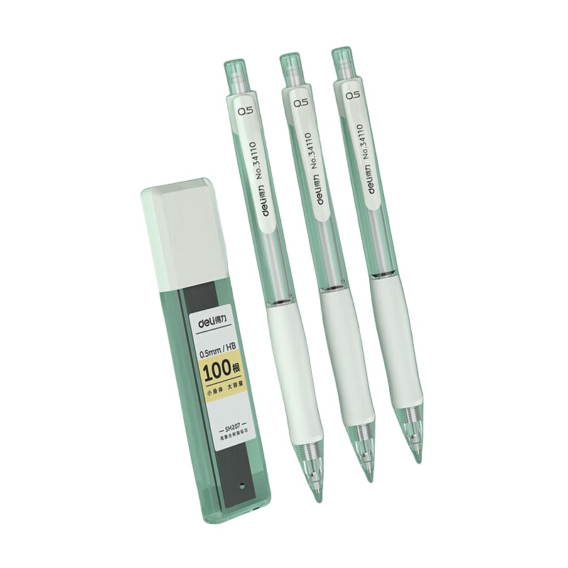 得力（deli） 34110 手护者活动铅笔套装 铅笔*3+笔芯*1 （单位：套）  