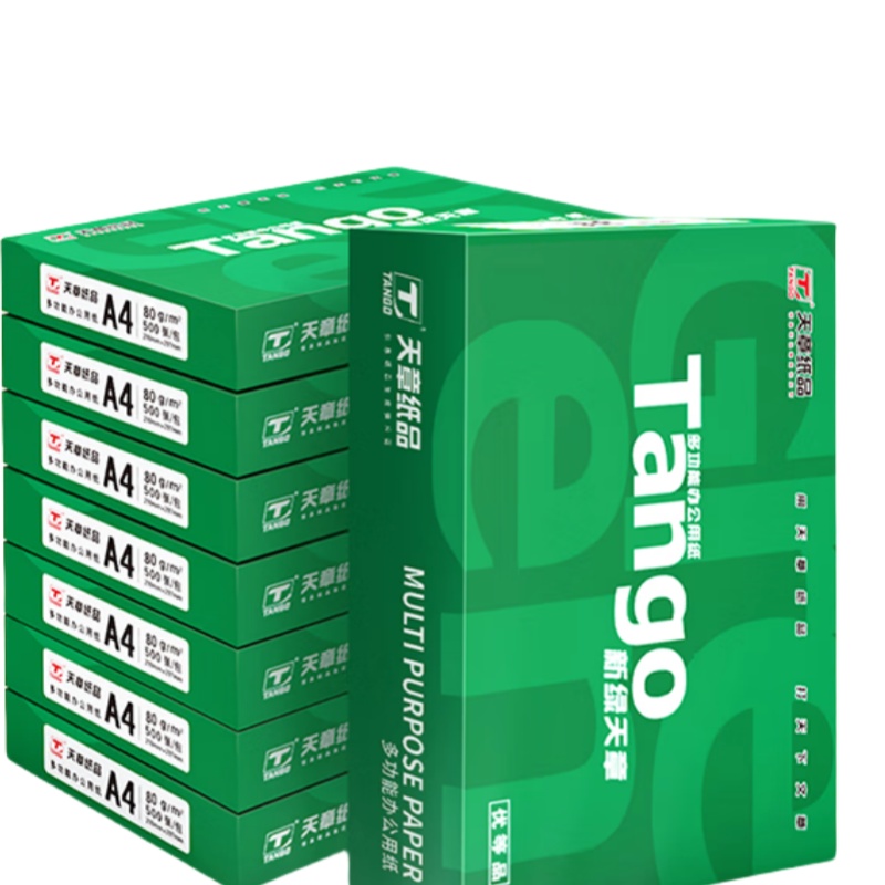 新绿天章 A4 80g 打印纸 500张/包 8包/箱 （单位：箱）  