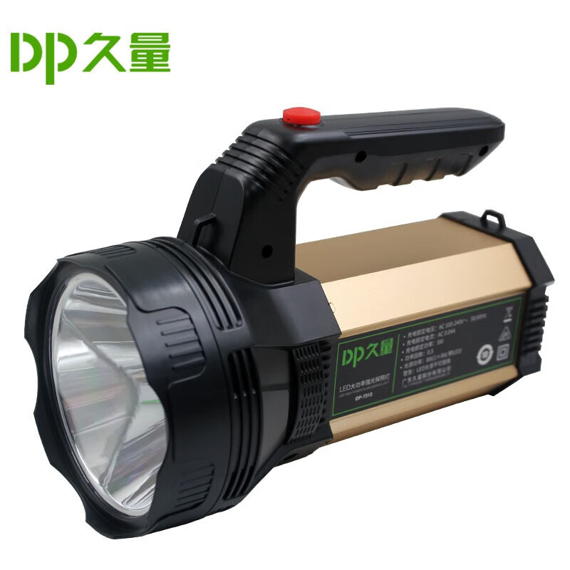 久量（DP） DP-7313 强光探照灯 8W （单位：个）  