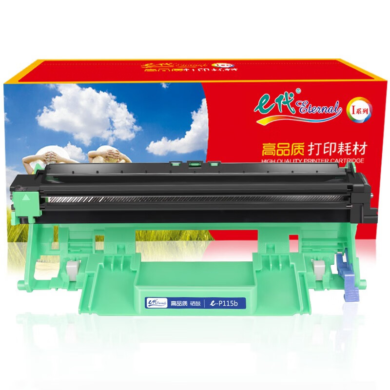 e代 P115b 硒鼓尊享版 10000页 （单位：支） 适用富士施乐P115b M115b M115f M115fs等 黑色