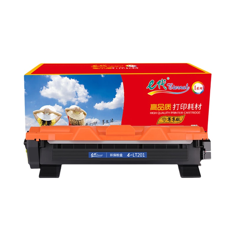 e代 LT201 粉盒尊享版 1500页 （单位：支） 适用联想S2001 S1801 M1840 M2040等 黑色