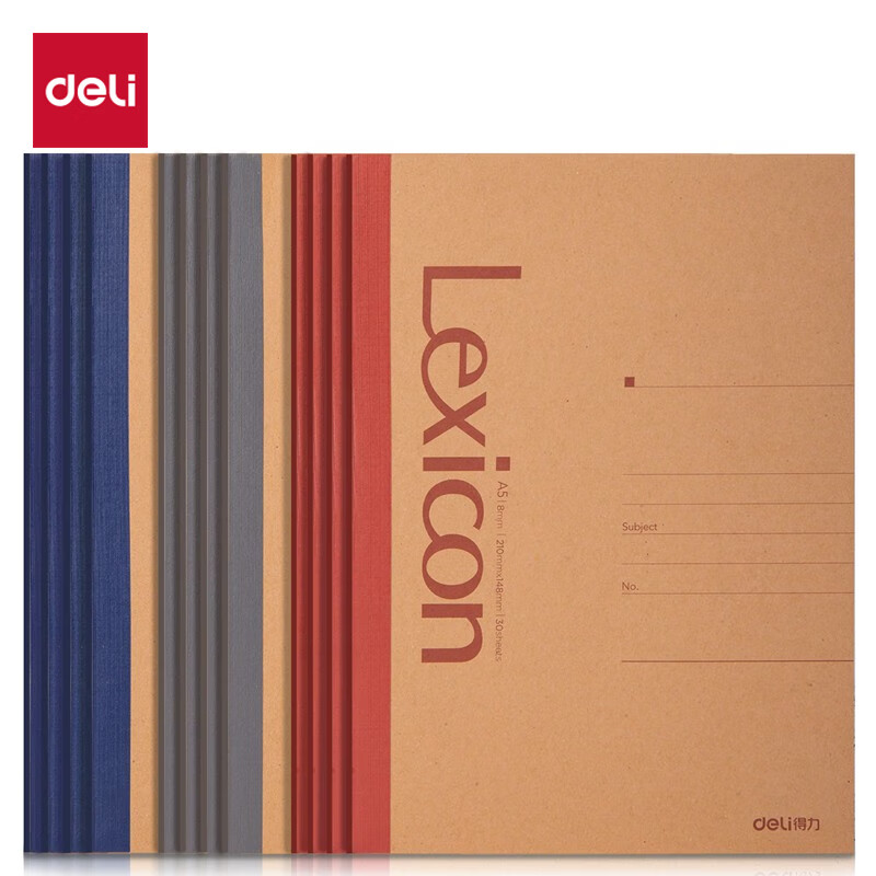 得力（deli） 7635 办公软抄本 A5 30张 12本/包 （单位：包）  混色