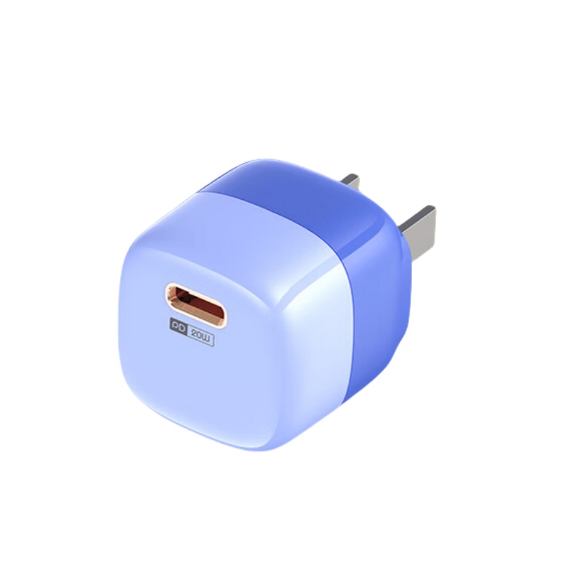 毕亚兹（BIAZE） JT-P08 小冰块充电器 20W （单位：个）  紫色