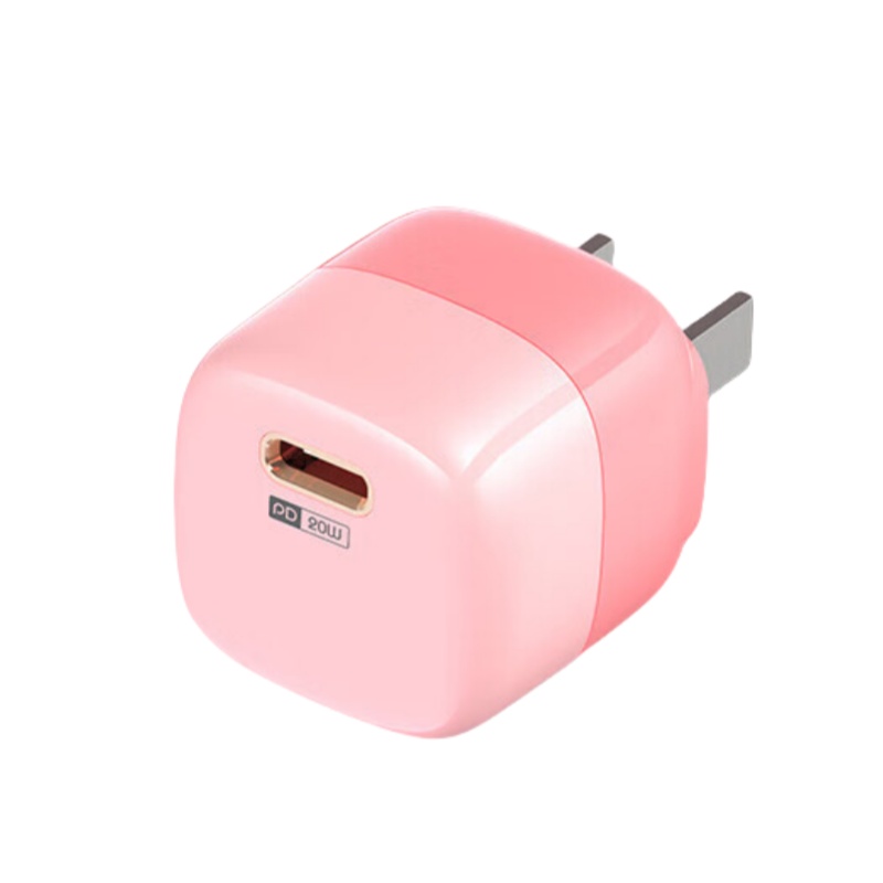 毕亚兹（BIAZE） JT-P08 小冰块充电器 20W （单位：个）  粉色