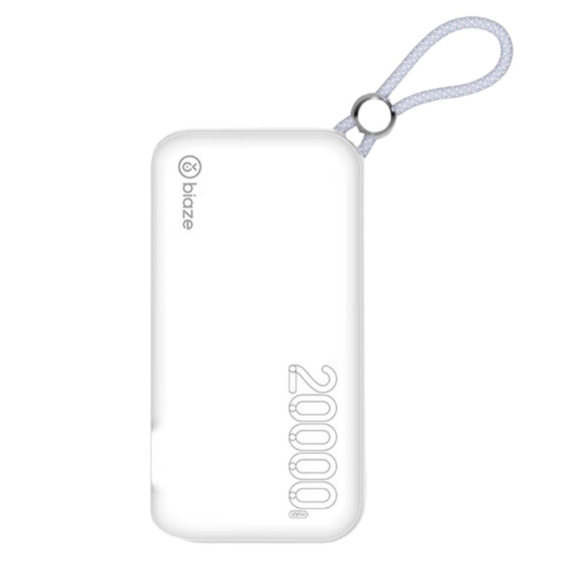 毕亚兹（BIAZE） YD50 充电宝 20000毫安 （单位：个）  白色