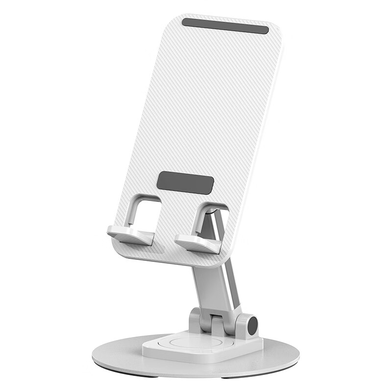 毕亚兹（BIAZE） B66 手机支架 68*120*180mm （单位：个）  白色