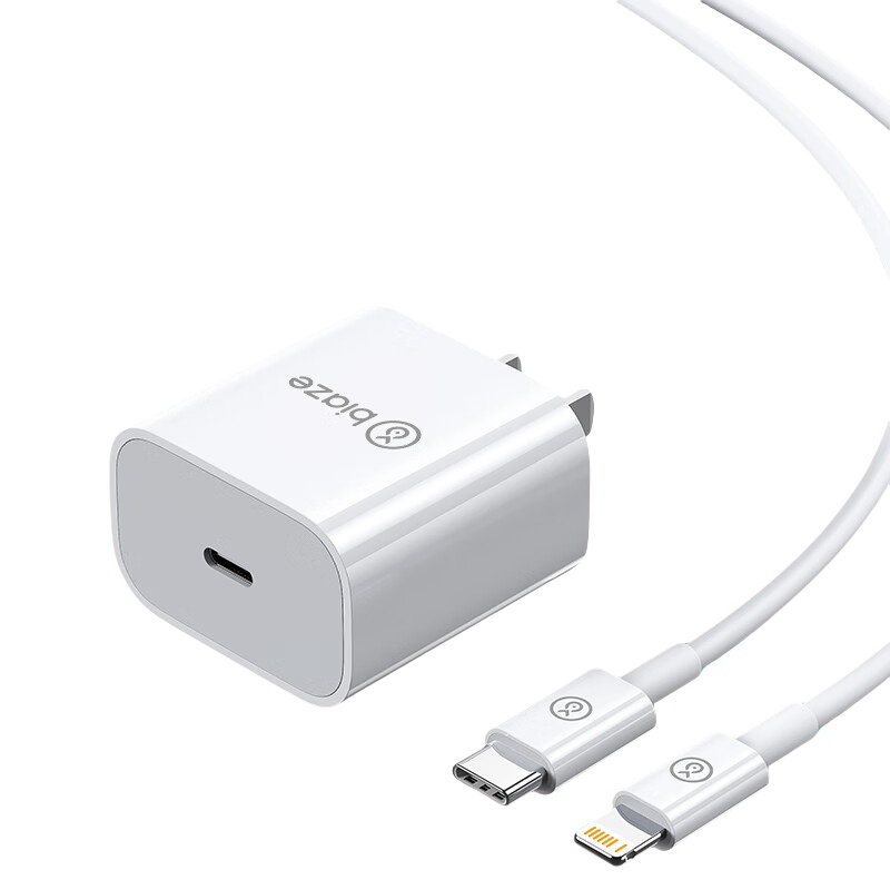 毕亚兹（BIAZE） K53 苹果充电套装 20W充电头+1米快速快充线 （单位：套）  