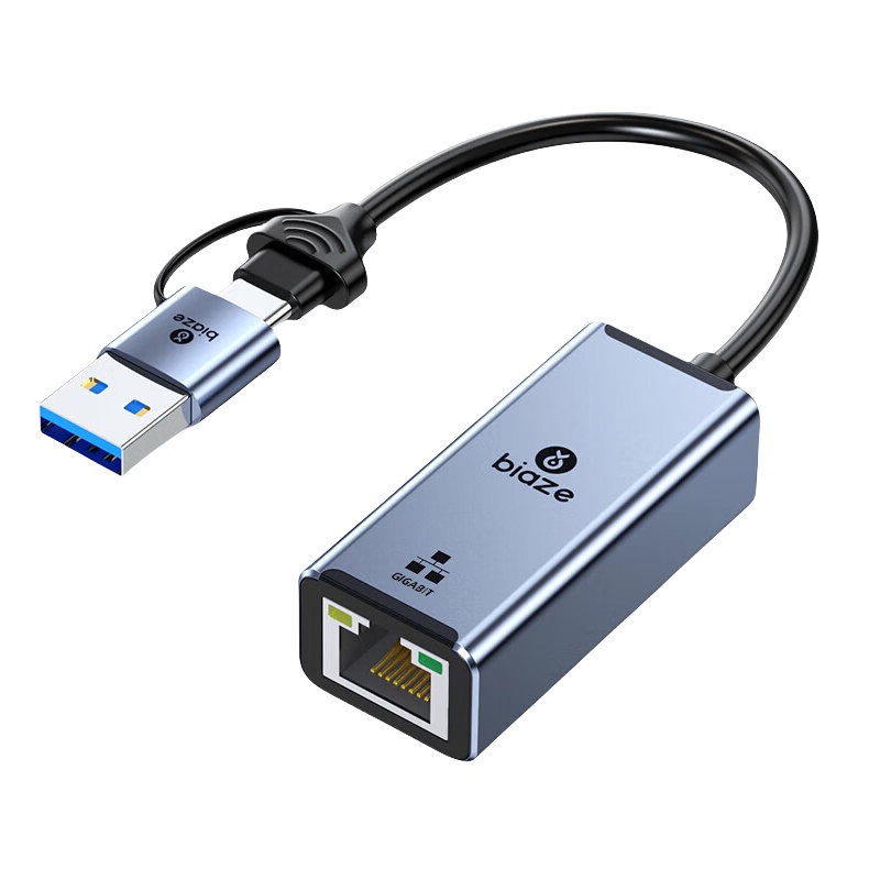 毕亚兹（BIAZE） ZH178 USB/Type-C双口网卡千兆网线转接头 线长12cm （单位：个）  