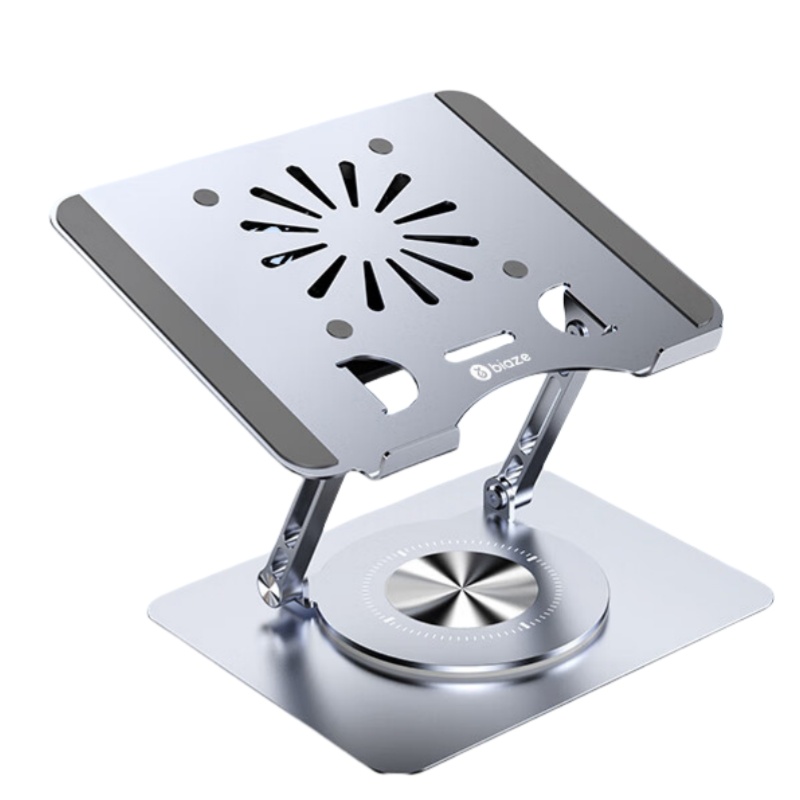 毕亚兹（BIAZE） SR-10 USB风扇散热电脑支架 52-300mm （单位：个）  银色