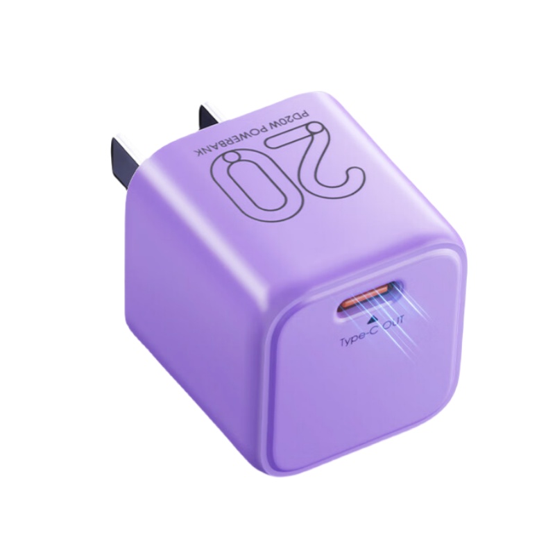 毕亚兹（BIAZE） P018B 充电器头 20W （单位：个）  紫色