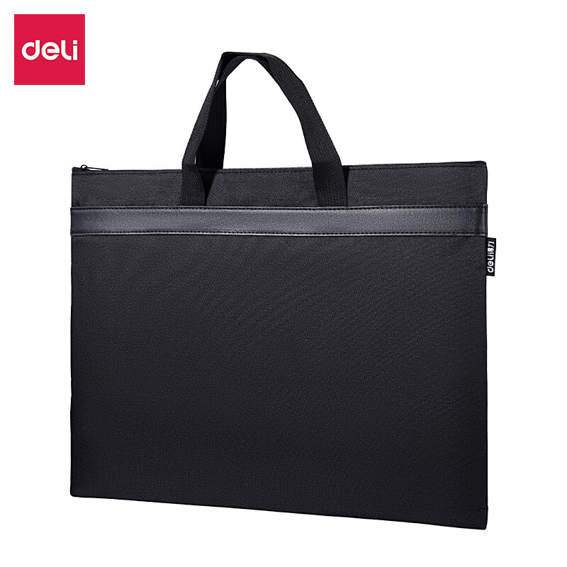 得力（deli） 5820 公文包 经济款 290*370mm （单位：个）  黑色