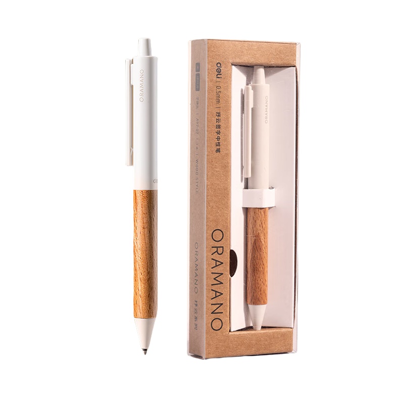 得力（deli） A97-05 签字中性笔 抒云系列 0.5mm （单位：支）  柔杏色