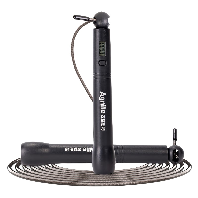 得力（deli） FT129 电子计数钢丝跳绳 3m （单位：根）  黑色