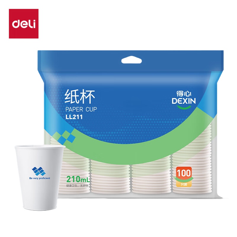 得力（deli） LL211 得心纸杯 210ml 100只/袋 （单位：袋）  白色
