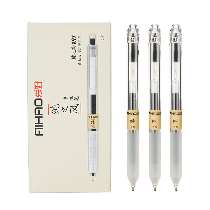 爱好 X97 子弹头按动中性笔 0.5mm 12支/盒 （单位：盒）  黑色