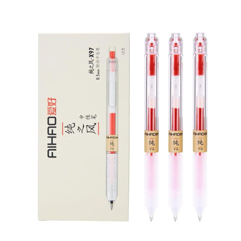 爱好 X97 子弹头按动中性笔 0.5mm 12支/盒 （单位：盒）  红色