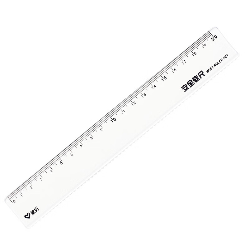 爱好 RL8840 透明软尺 20cm （单位：把）  透明
