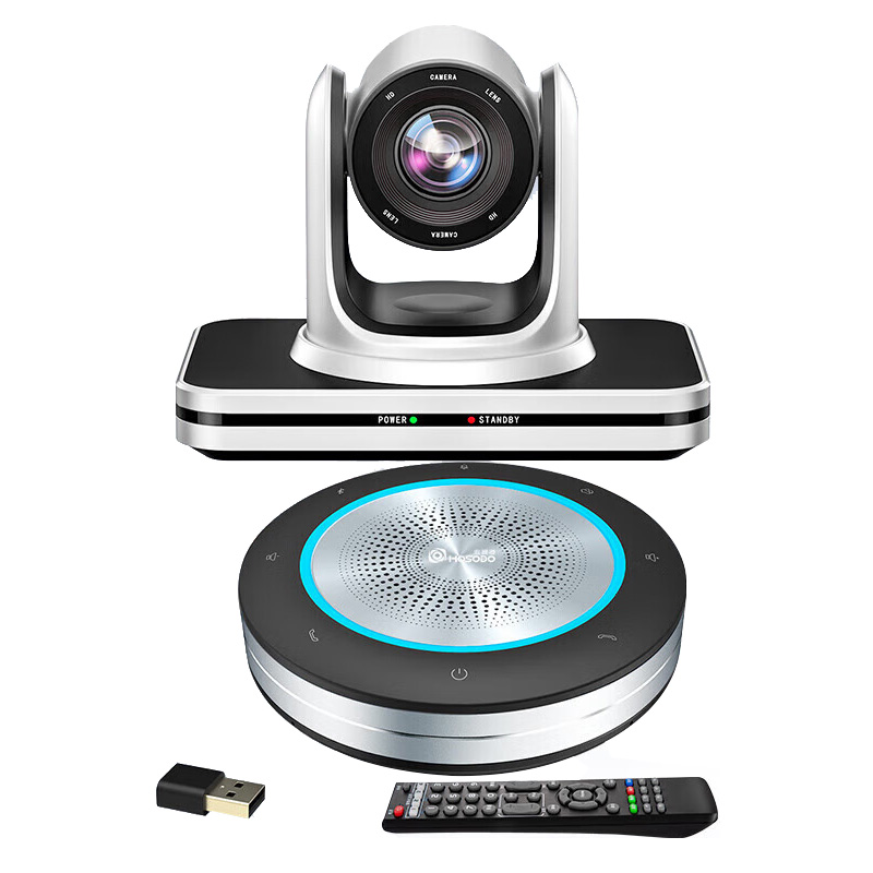 宏视道 HSD-TZ3 视频会议套装 2.4G （单位：套） 适合20-60㎡ 