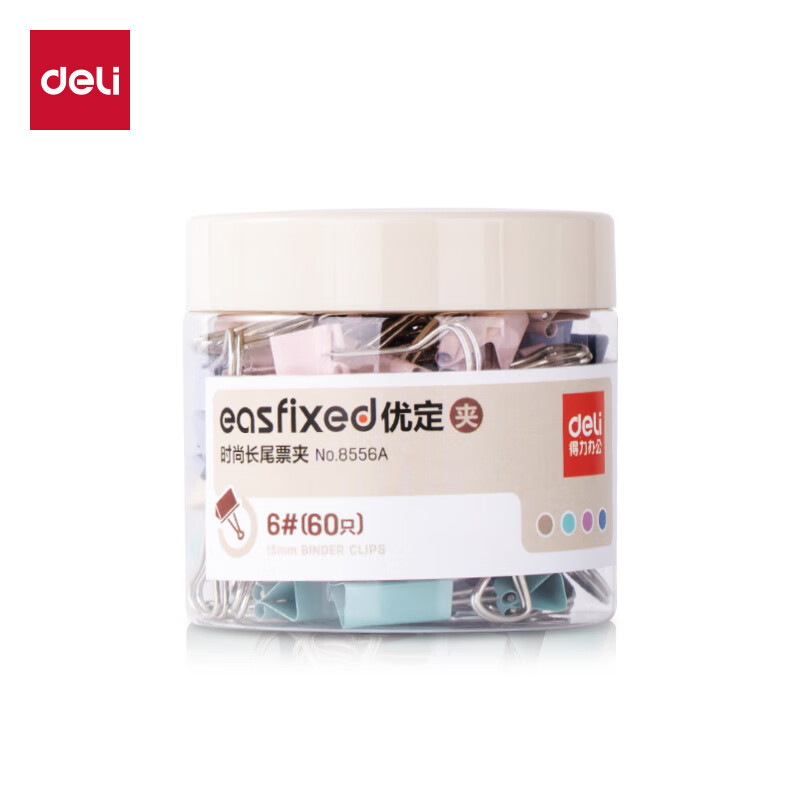 得力（deli） 8556A 时尚长尾票夹 6# 60只/筒 （单位：筒）  混色