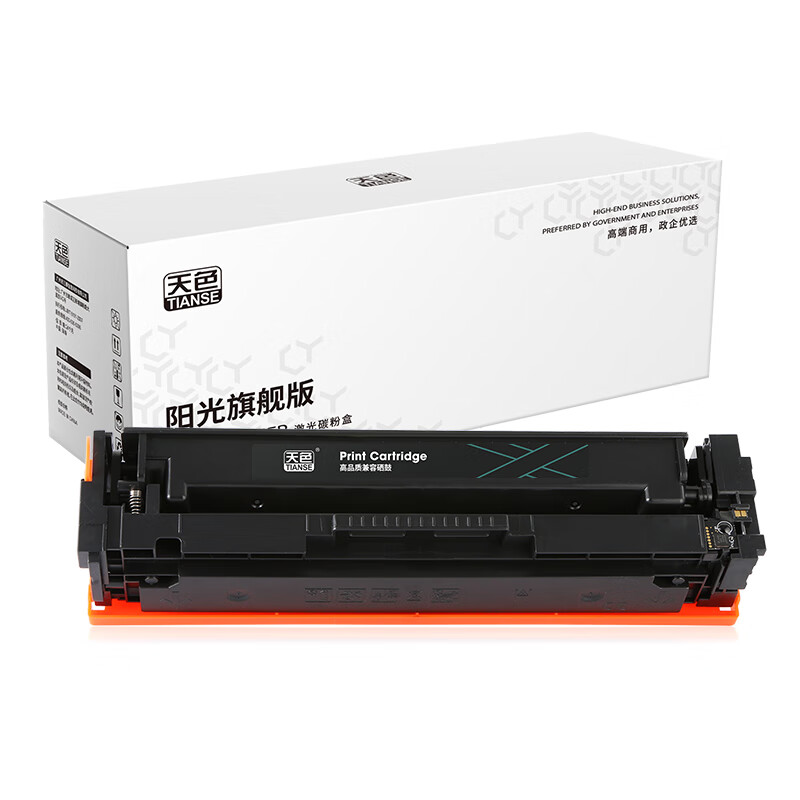 天色（TIANSE） CF413A 墨粉盒 阳光旗舰版 2300页 （单位：支） 适用惠普M452DW/M452DN 红色