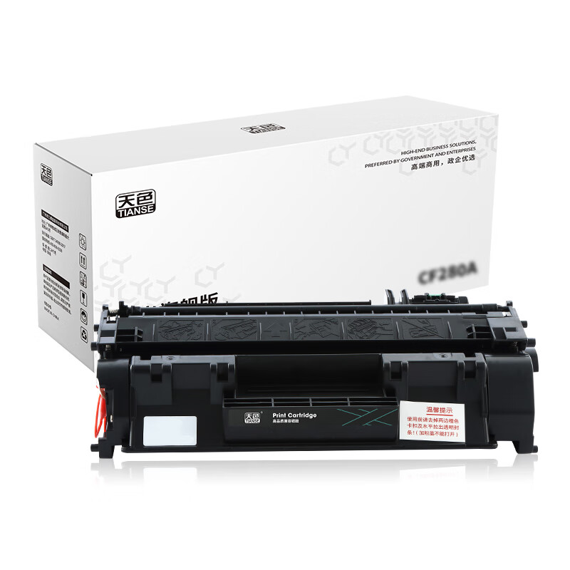 天色（TIANSE） CF280A 硒鼓 阳光旗舰版 2700页 （单位：支） 适用HPM401DN/M401D/M401N/M425DN 黑色