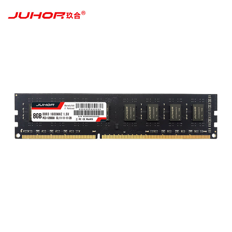 玖合 DDR3 1600 台式机内存条 8GB （单位：根）  